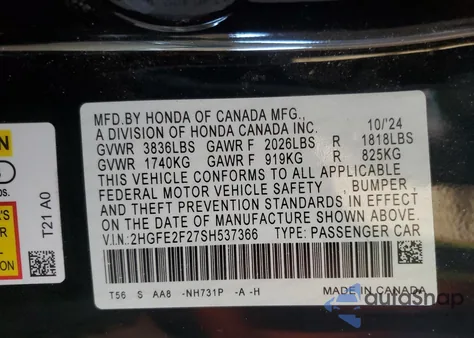 2025 Honda Civic Lx из США, поврежденный, VIN 2HGFE2F27SH537366